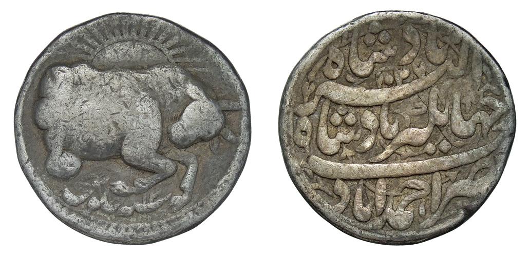 Mogul: Jahangir