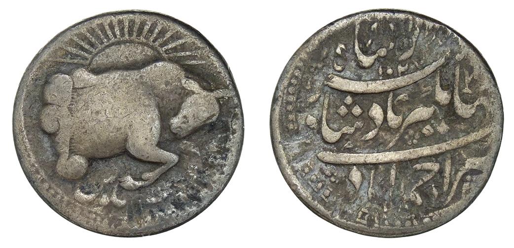 Mogul: Jahangir