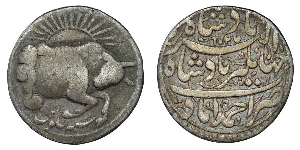 Mogul: Jahangir