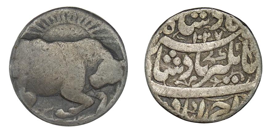 Mogul: Jahangir