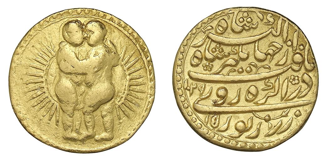 Mogul: Jahangir