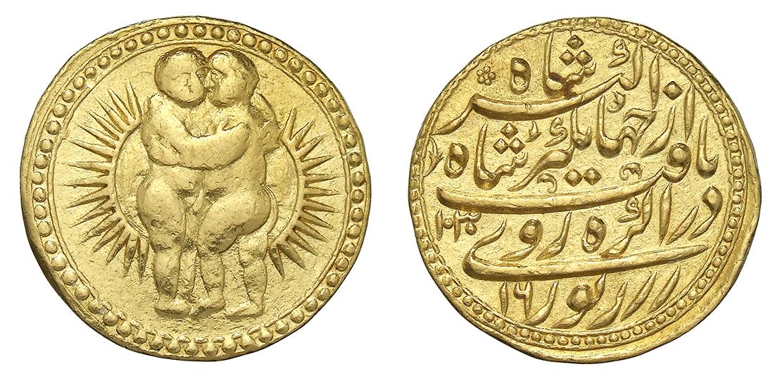 Mogul: Jahangir