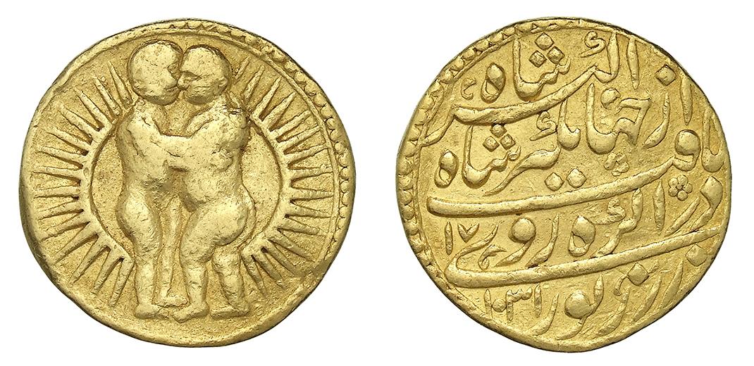 Mogul: Jahangir