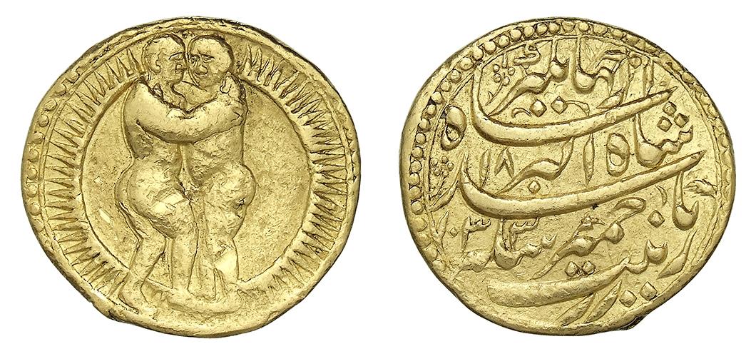 Mogul: Jahangir