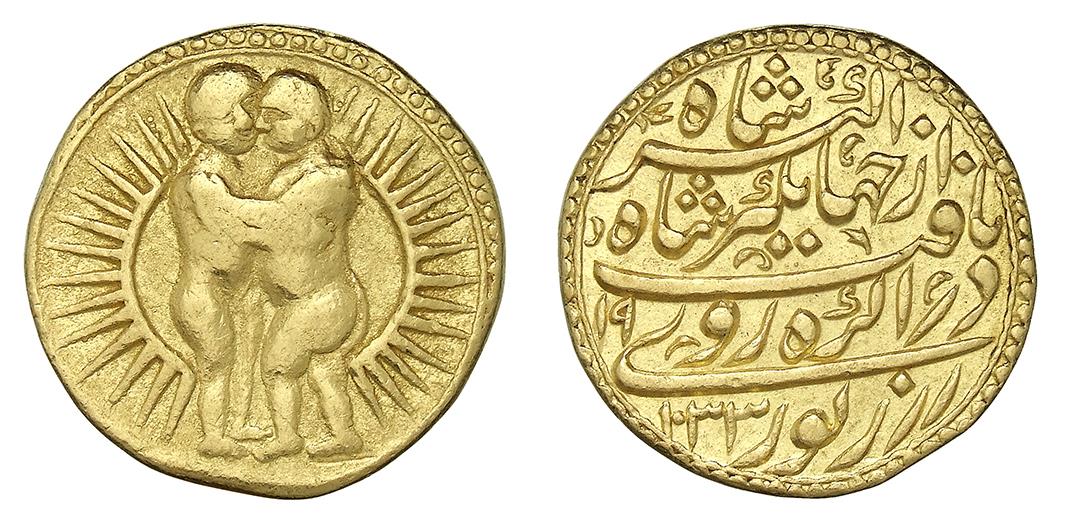 Mogul: Jahangir