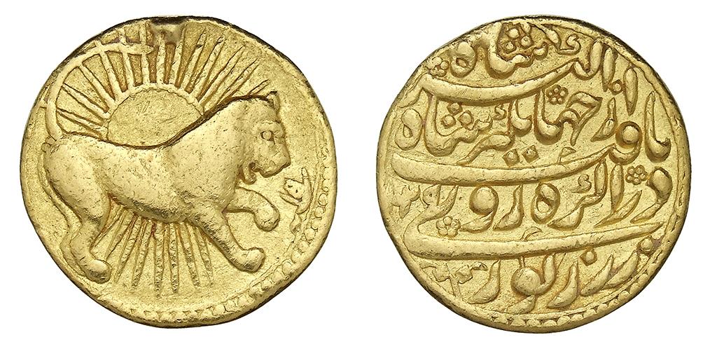 Mogul: Jahangir