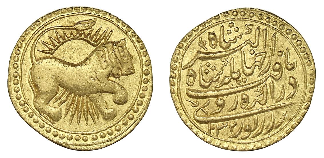 Mogul: Jahangir