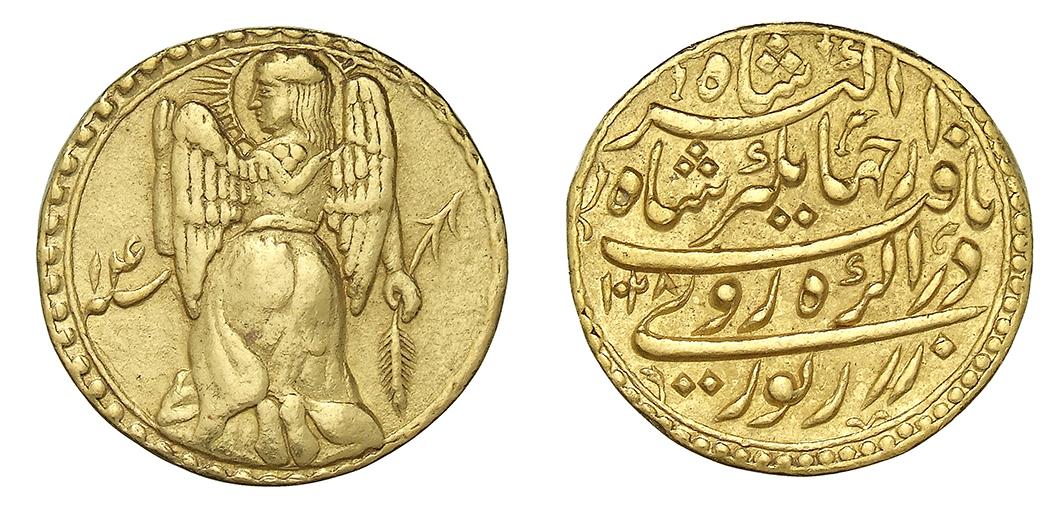 Mogul: Jahangir