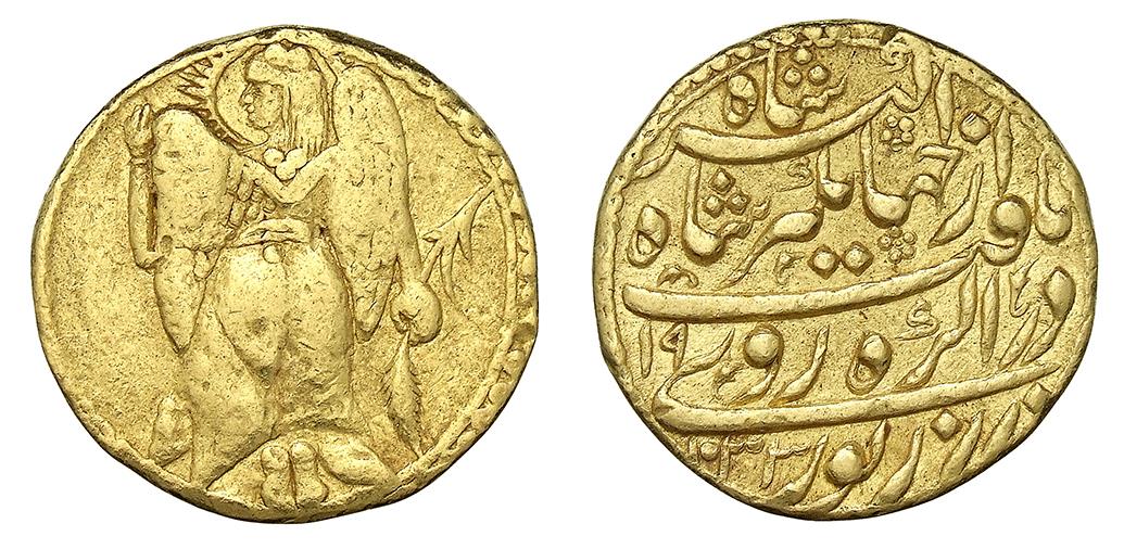 Mogul: Jahangir