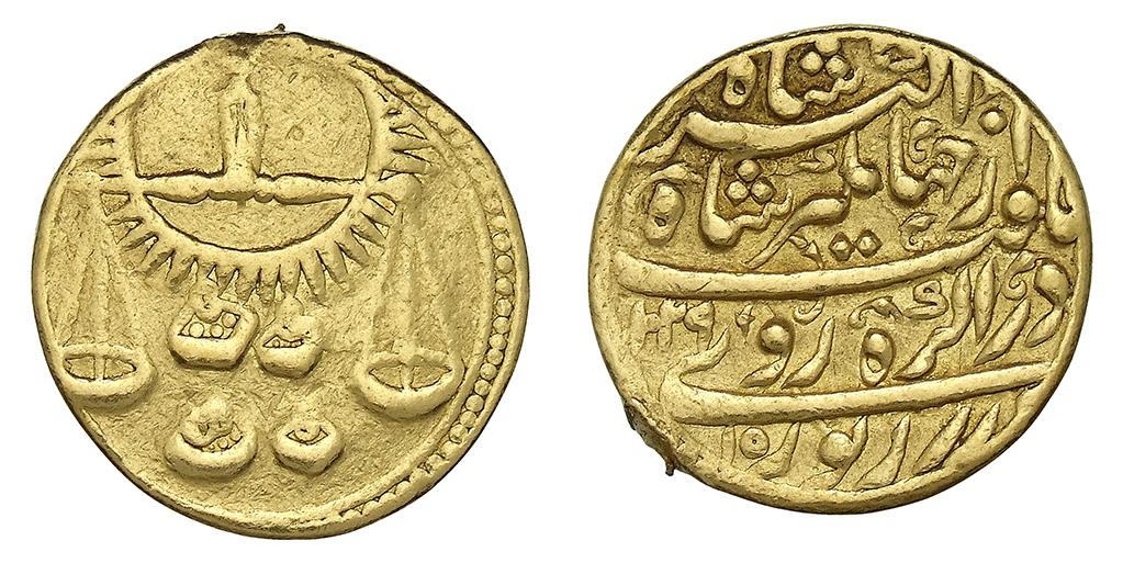 Mogul: Jahangir