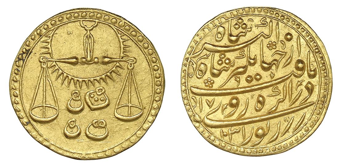 Mogul: Jahangir
