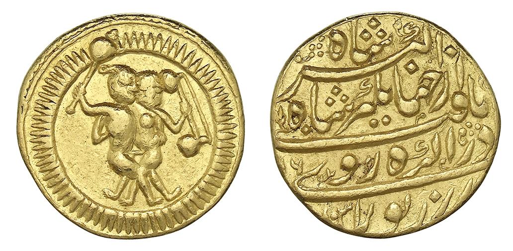 Mogul: Jahangir