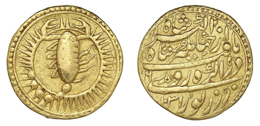 Mogul: Jahangir