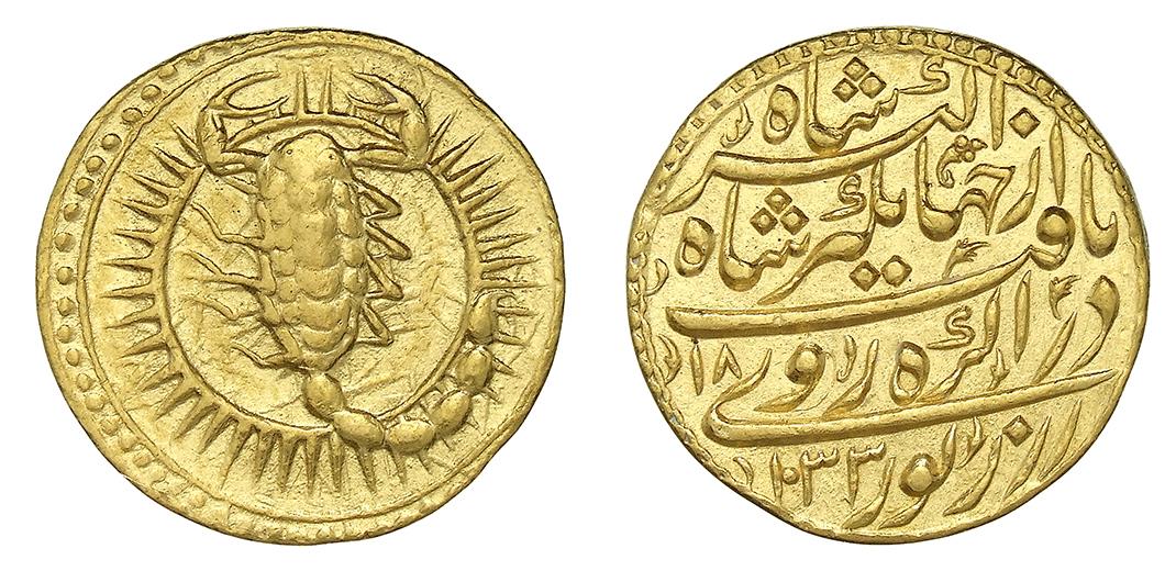 Mogul: Jahangir