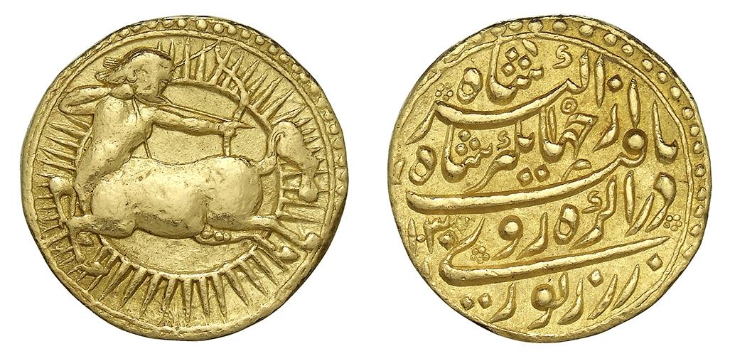 Mogul: Jahangir