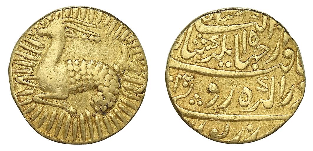 Mogul: Jahangir