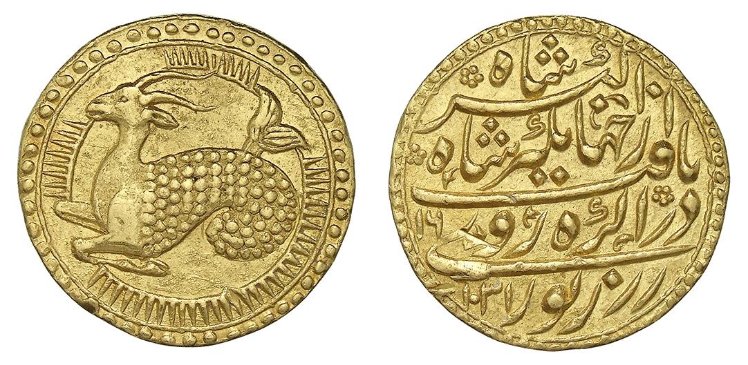 Mogul: Jahangir