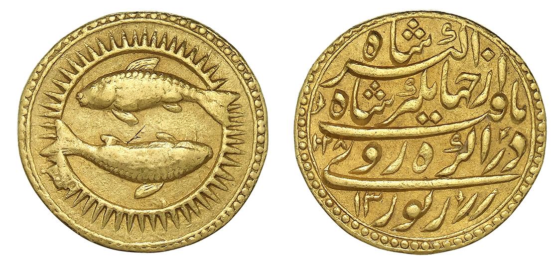 Mogul: Jahangir