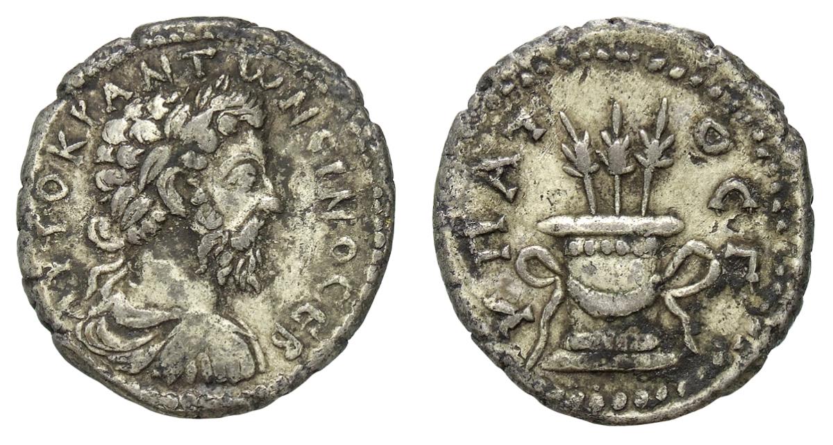 Caesarea: Marcus Aurelius