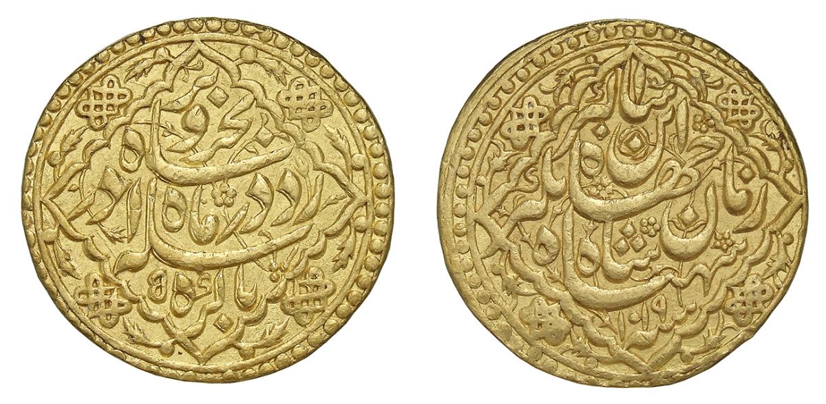 Mogul: Jahangir