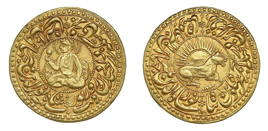 Mogul: Jahangir