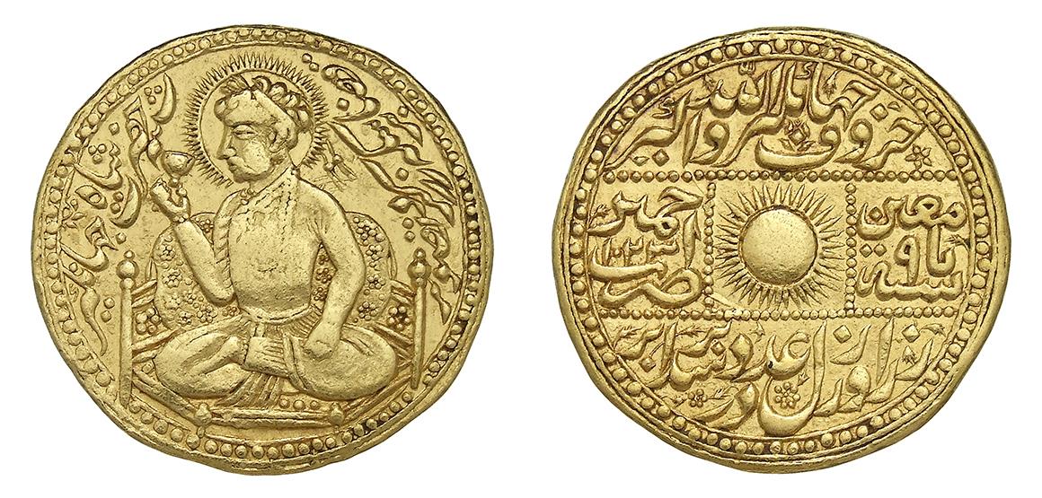 Mogul: Jahangir