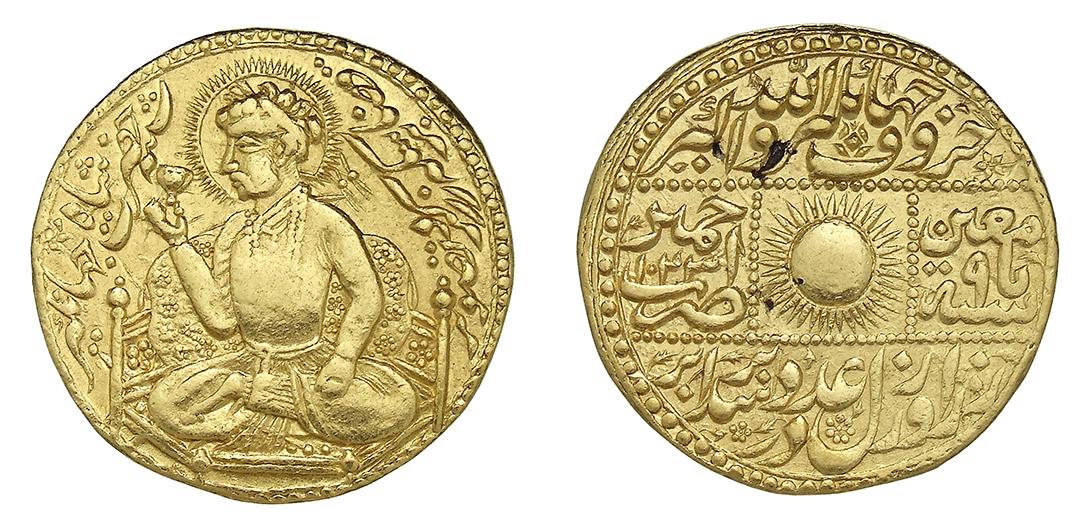 Mogul: Jahangir