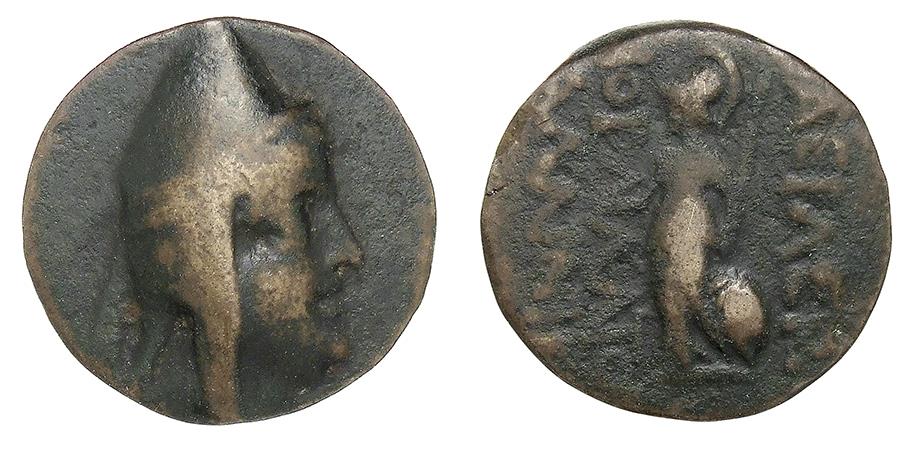 Kommagene: Mithradates I.