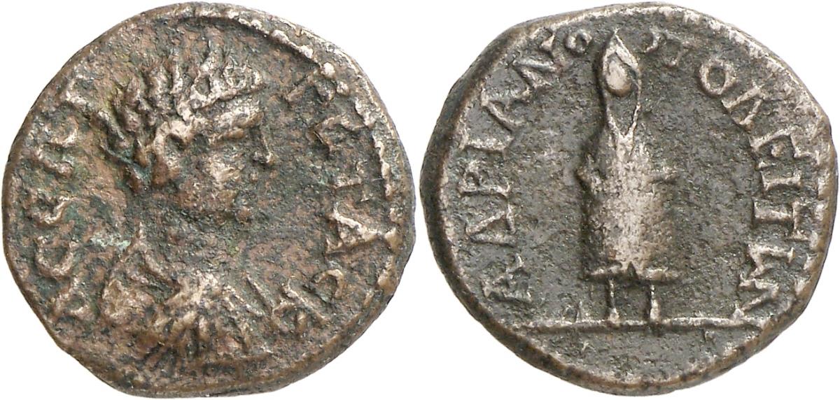 Hadrianopolis