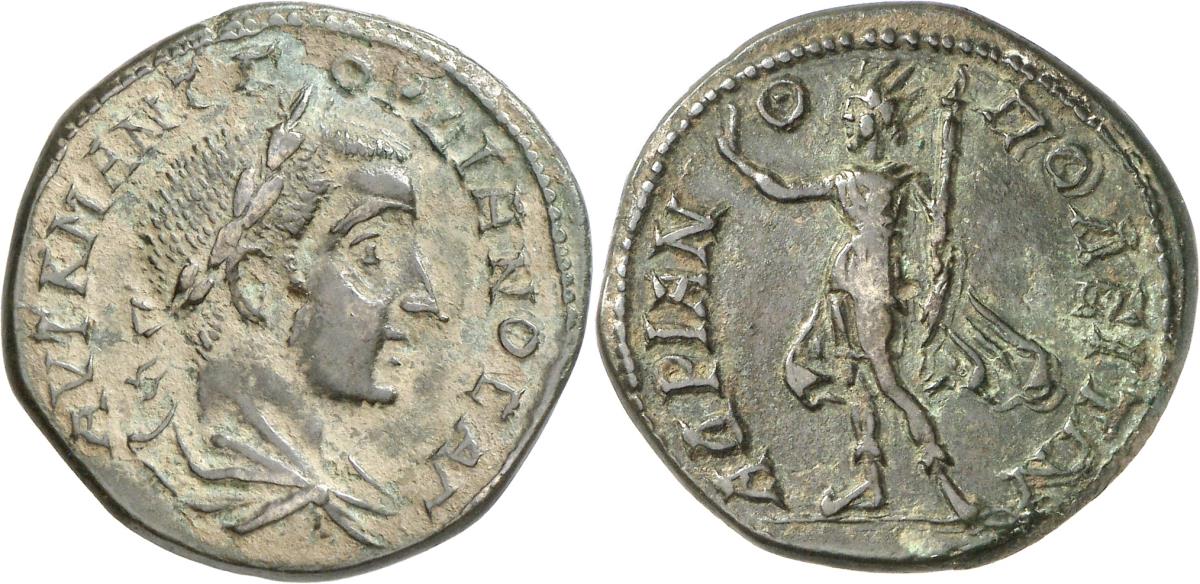 Hadrianopolis