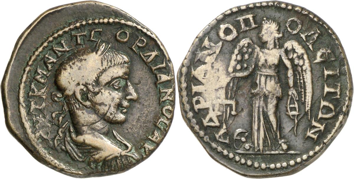 Hadrianopolis