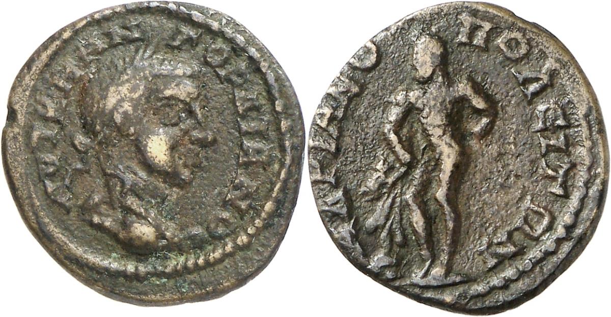 Hadrianopolis