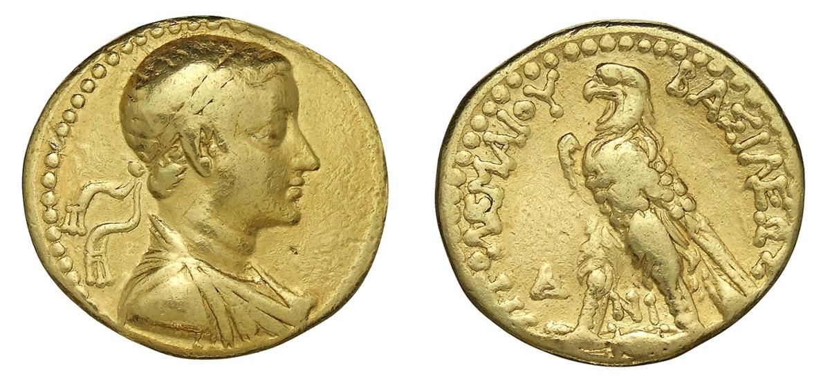 Ptolemäer: Ptolemaios V.