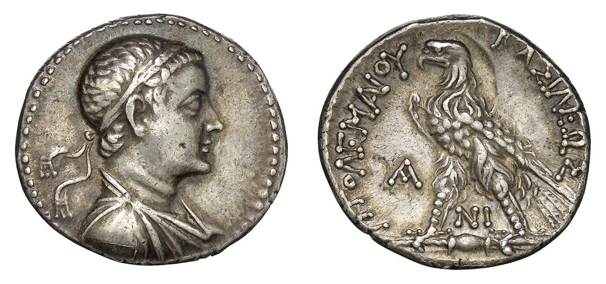 Ptolemäer: Ptolemaios V.