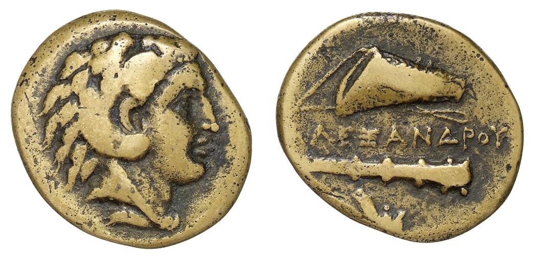 Makedonien: Alexandros III.