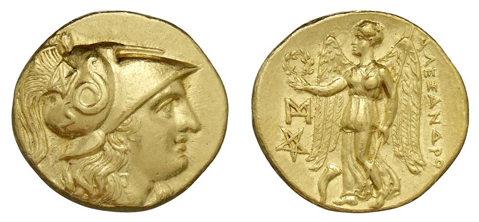 Makedonien: Alexandros III.