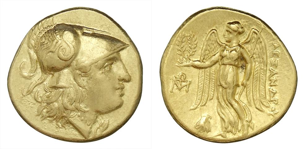 Makedonien: Alexandros III.