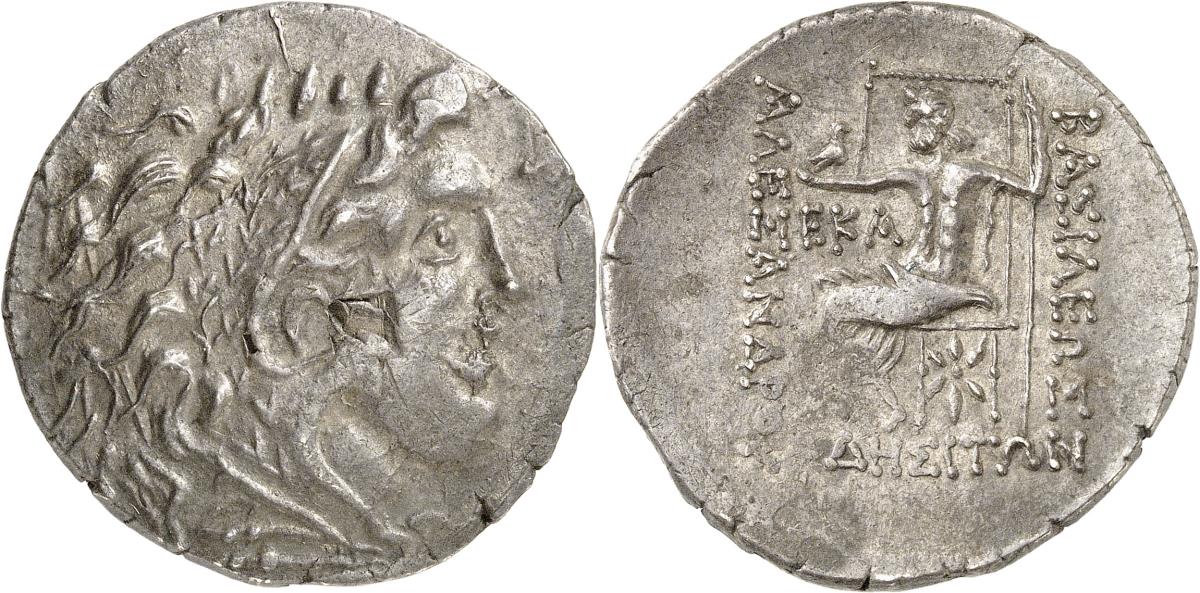 Makedonien: Alexandros III.