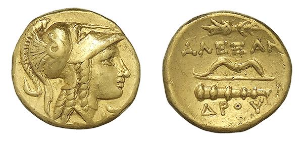 Makedonien: Alexandros III.