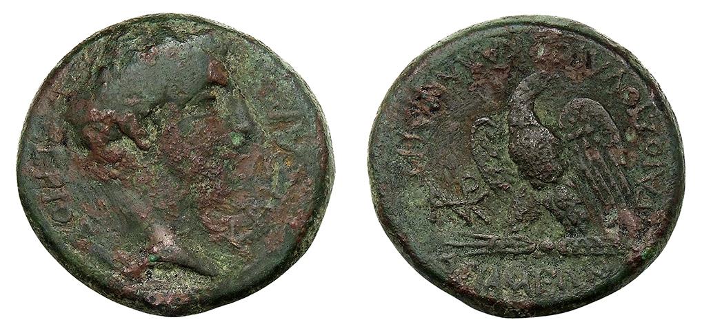 Apameia (Kibotos)