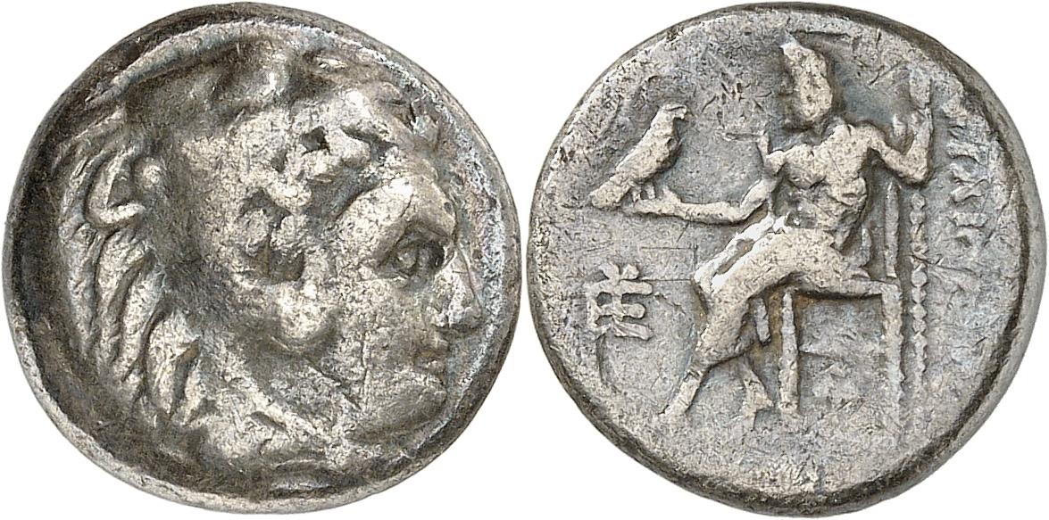 Makedonien: Philippos III.