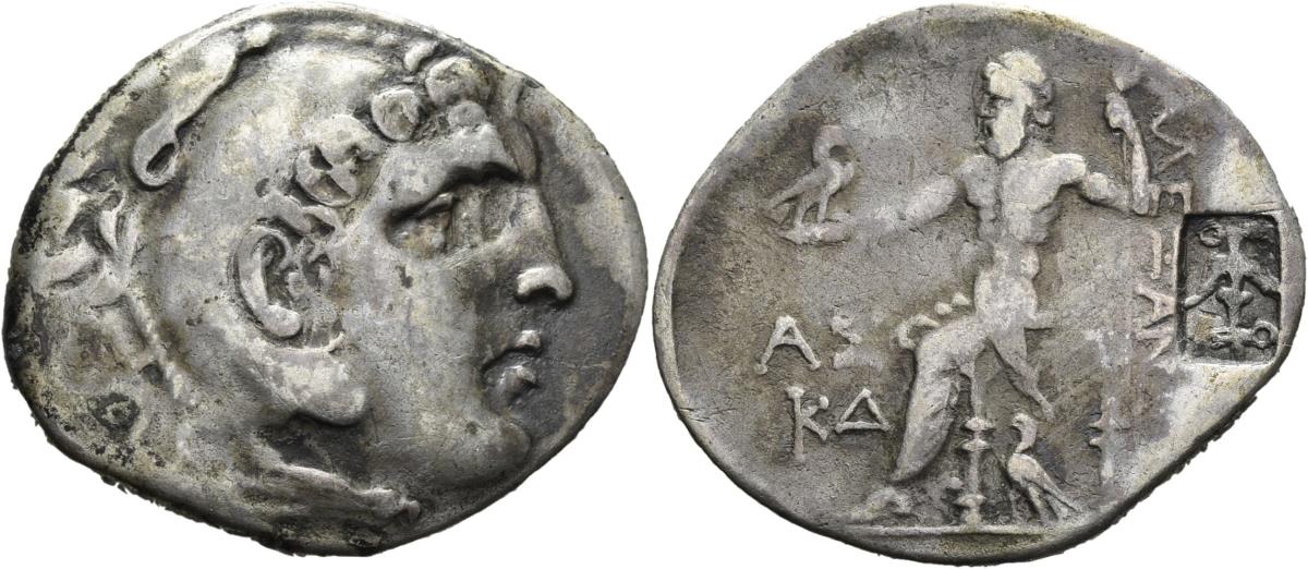 Makedonien: Alexandros III.