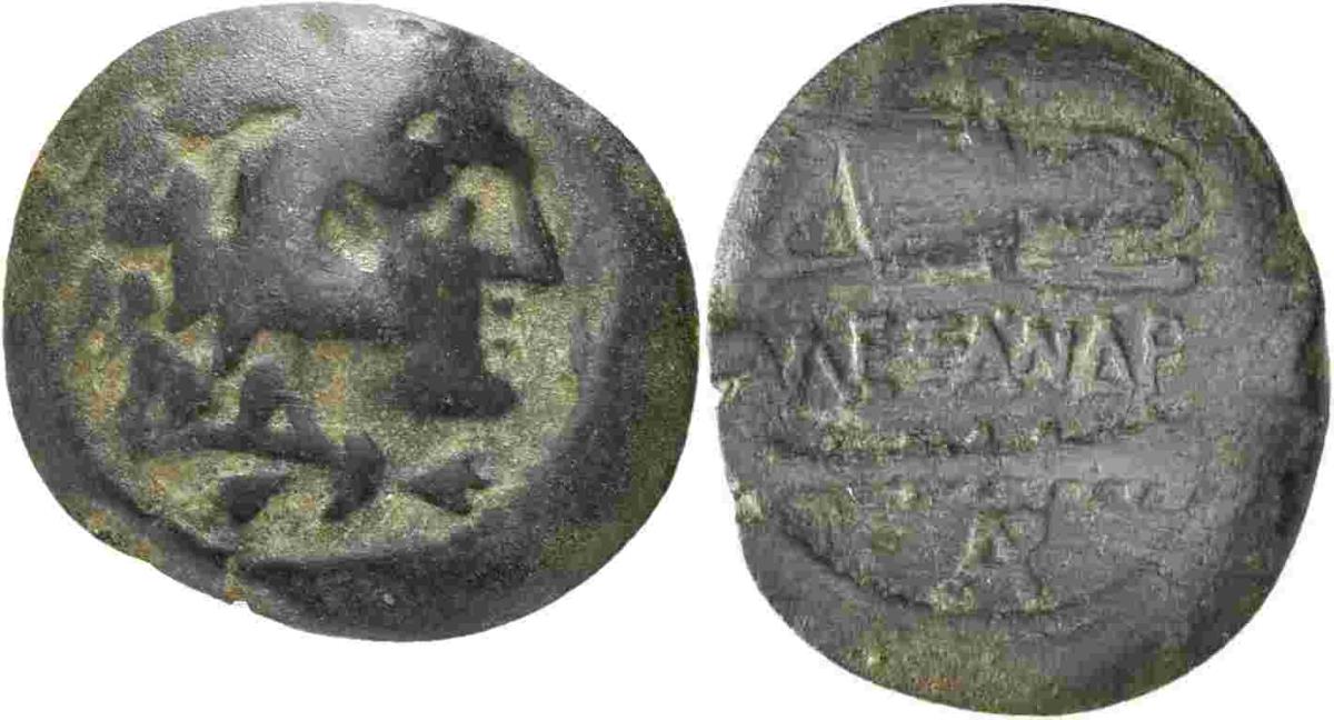 Makedonien: Alexandros III.