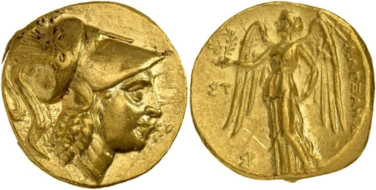 Makedonien: Alexandros III.