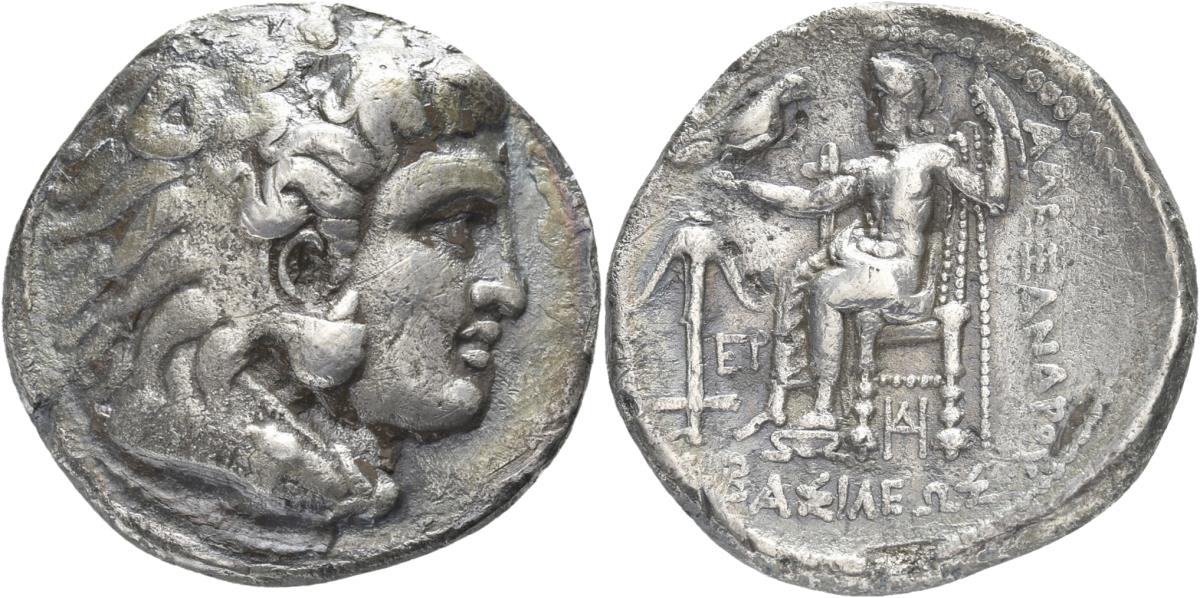 Makedonien: Alexandros III.