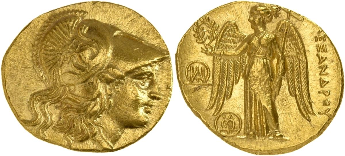 Makedonien: Alexandros III.