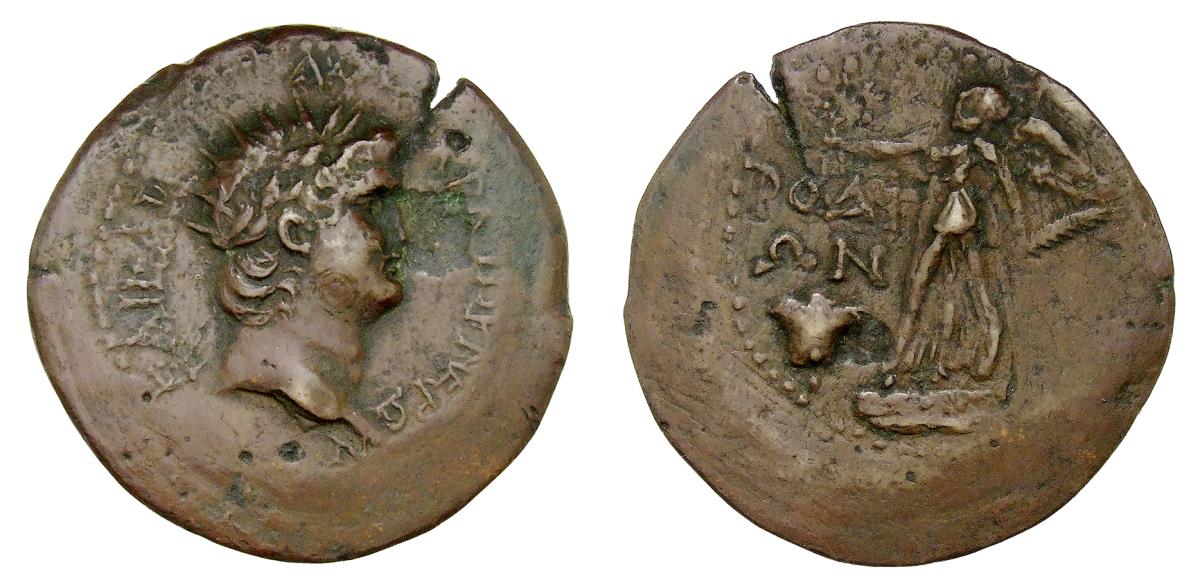 Rhodos