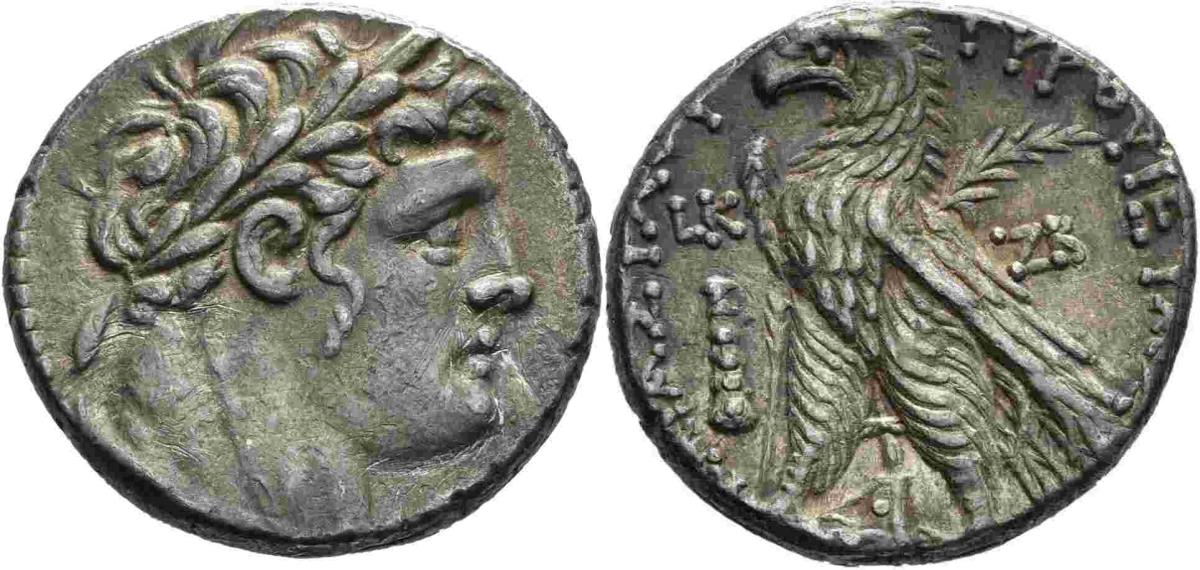 Tyros