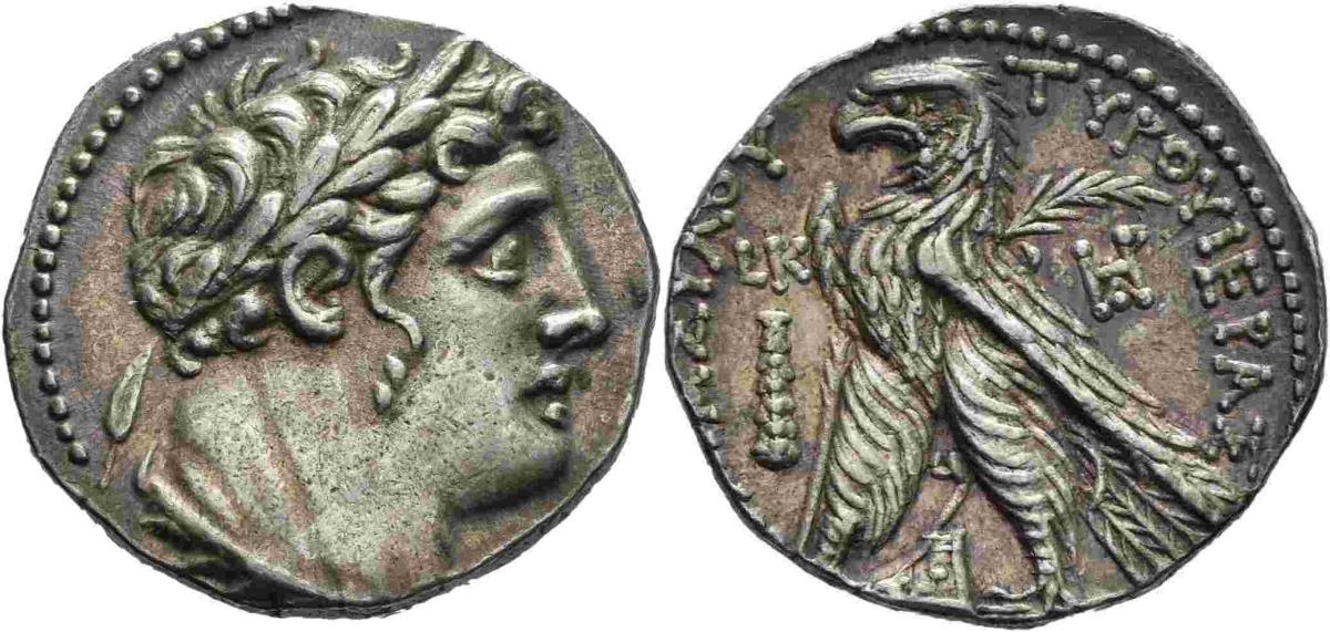 Tyros