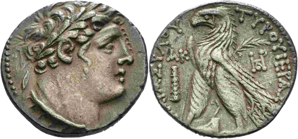Tyros